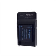 [KingMa] CGA-S005 / DMW-BCC12 Battery / Charger / Set replacement for Panasonic S005, BCC12 & Panaso