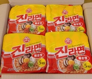 OTG) Jin Ramen / Ramyun / Noodles / Spicy 120g (5 pcs x 8 packs) 1Box