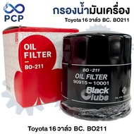 Oil Filter TOYOTA 16 Valves BC. BO211 | Pong Chomporn Spare Parts