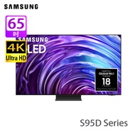 SAMSUNG 三星 QA65S95DAJXZK S95D系列 65 吋 OLED 4K 智能電視 -