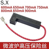 Microwave Oven High Voltage Fuse Integrated 650mA700mA800mA Songshan High Voltage Fuse