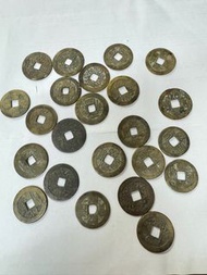 清朝銅錢（光緒康熙乾隆）