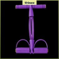 THISEPH 2PCS Pedal Resistance Band, 4 Tube 6 Tube Resistance Band Trainer, Compact T Handle ABS Dual