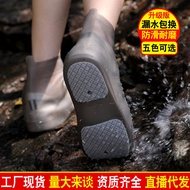 Waterproof Shoe Cover for Kids Outdoor Rain Boots