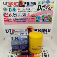 UTMOST PRIME UJ-3903B 20MM JX0810B WB202E 1012015AB010000 OIL FILTER ENGINE OIL FILTER