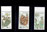 世界花朵-索馬利亞郵票-2000-地方特色吃蟲植物-豬籠草與捕蠅草-3V