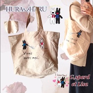 Gaspard et Lisa Handbag Cloth Bag ️ Cream Color bnd 067