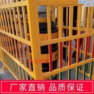 玻璃纖維安全防護欄汙水池固定式護欄變壓器電力絕緣安全圍欄隔