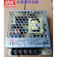 LRS-35 Single output LRS-35-5 LRS-35-12 LRS-35-15 LRS-35-24 LRS-35-36 LRS-35-48 MEAN WELL power supp