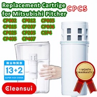 CLEANSUI CPC5 (1 pc) cartridge for Cleansui Pitcher. Imported from Japan