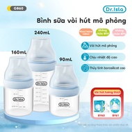 Dr.isla Milk Bottle for newborns, glass material, 90ml160ml240ml, anti-filling design BPA Free GB60