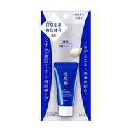 Sữa rửa mặt làm sáng da Kose Sekkisei Brightening Foam Cleanser- Nhật Bản