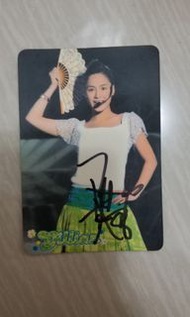 Twins gill 呀嬌 親筆簽名 Yes Card