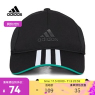 adidas kids阿迪达斯女青少年KIDS MESH CAP棒球帽 IB0327 OSFC
