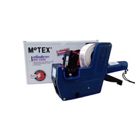 เครื่องตีราคา “Motex” MX-5500 (8 หลัก)