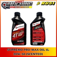 ♞RUSI SCENTED OIL / TOP 1 20w-50 Oil/RACING PRO-MAX 20W-50 SUPREMO SCENTED OIL for RUSI Motor