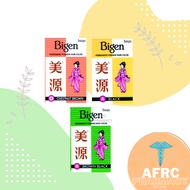 Bigen Permanent Powder Hair Color