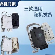 Siemens IQ500 IQ300 IQ100 Drum Washing Machine Original Electronic Door Lock Accessories Door Switch