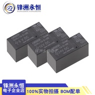 Relay G5RL-1A-E-HR-5VDC 12VDC 24VDC 48VDC 6 Pins 16A One Set Normally Open