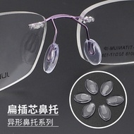Flat Insert Nose Pad Transparent pvc Nose Pad Glasses Frame Core Glasses Accessories Insert Type Scr