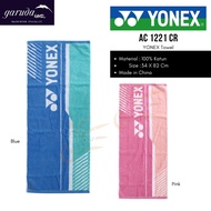 Towel YONEX AC1221 CR TOWEL YONEX AC1221CR YONEX TOWEL AC 1221CR