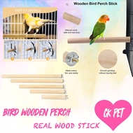 CK Pet Bird Perch Stick / Bird Rest Wood Stick / Bird Perch Wood Stick
