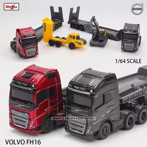 Maisto 1:64 SCANIA 770 S Volvo Forklift Transport Vehicle Excavator die-cast precision model car Mod