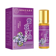 Hong Kong Headache Oil Stubborn Migratory Headache Neural Headache Oil Trident Neuropathy Refreshing