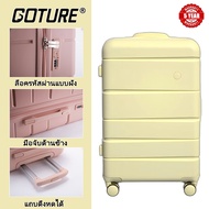 Goture ใหญ่เล็ก กระเป๋าล้อลาก ล้อหมุน360 ทนทาน 14/16/20/24/28นิ้ว กระเป๋าเดินทางล้อลาก กระเป๋าเดินทา