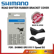 [100% Original] SHIMANO Road Shifter Rubber Cover - GRX 815 11 Speed Di2 Gravel Dual Control Lever S