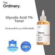The Ordinary Glycolic Acid 7% Toning  ผ่อนคลาย กระจ่างใส