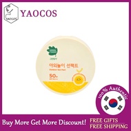 [GREEN FINGER] Outdoor Sun Pact SPF50+ PA++++ 16g