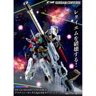 【Direct from Japan】GUNDAM CONVERGE Destiny Gundam Spec II & Zeus Silhouette【Japan Exclusive】