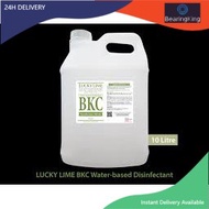 LUCKY LIME WATER BESED DISINFECTANT (BKC) ( 10LITRE )