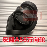 Ready Stock Luggage Wheel Hongsheng A58 Universal Wheel ELLE Suitcase Wheel for Trolley Case ELLE Wh