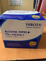 HIROTA 75%酒精濕紙巾 1盒100片 （最少買2盒以上）