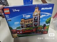LEGO樂高71044迪士尼樂園火車可遙控男女孩拼裝積木兒童