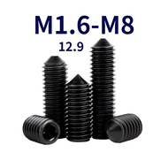 12.9 Grade Pointed Hexagon Socket Tightening Screw Headless Screw M1.6/M2/M2.5/M3/M4/M5/M6/M8 [FKY-G