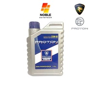 Proton Manual Gear Oil 75W85 1L- PW898003