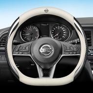 Car Carbon fiber Leather Steering Wheel Cover Suitable For 38CM Anti-Slip Steering Wheel Cover Car S