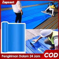 Waterproof Tape Anti-Leak Duct Tape Aluminum Foil Butyl Rubber Tape Roof Roof