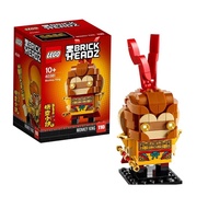 LEGO & BrickHeadz Monkey King Children Team Building Skills Creative Thinking Building Blocks Toys f