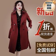 爆款風衣女士款2023新款中長版秋冬季氣質高端大衣紅色厚外套