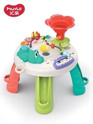 佳佳玩具 ----- HOLA 匯樂 兒童益智 多功能 遊戲桌 學習桌 探索遊戲桌 滿月禮 【CF150879】