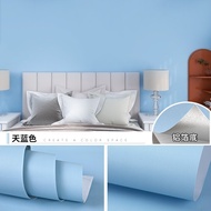 Wall Paper POLOS Lightbiru 8m to 9m x 45cm