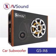 Soway GS-X6 Sub Box 6นิ้ว ตู้ซับสำเร็จรูป พร้อมเสียงกลาง แหลม ซับวูฟเฟอร์ 6นิ้ว ซับบ๊อก ตู้ลำโพงรถยน