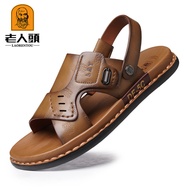 Elderly Head Men Spring Summer New Style Genuine Leather Beach Shoes Men Casual Dual-use Thick-soled
