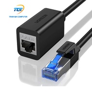 Ugreen 50200 2M CAT8 LAN extension cable