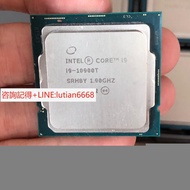 詢價【可開統編】Intel英特爾 i9 10900t QS正顯版一物一拍成