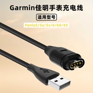 Garmin garmin Forerunner245 935 945 Charging Cable Approach 60 Watch Charger